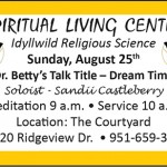 spiritual living center