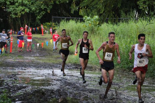 Jayden Emerson (center, 429), sophomore at California Baptist University, finished seventh out of 67 runners in the 2016 Pac West Cross Country Championship held in Hawaii on Oct. 22. Emerson, from Idyllwild, finished the 8K race in 28:02:58. Photo by Jessica Priefe